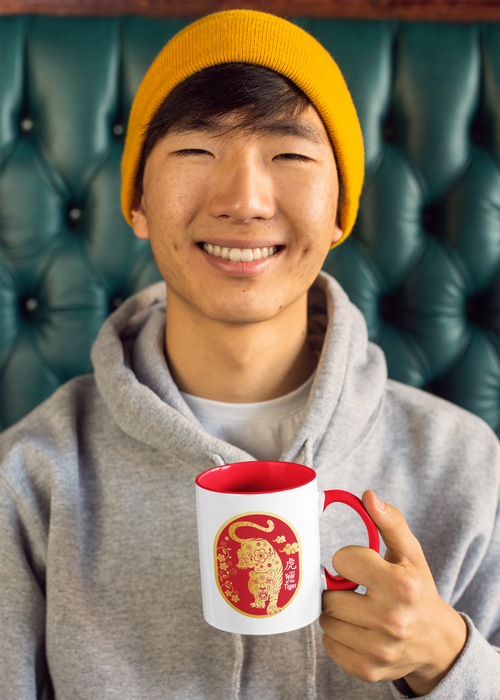 Oriental Tiger Mug - Happy Chinese New Year 2022 Year Of Tiger Zodiac Lunar Gift