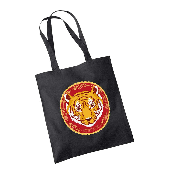 Tiger Face Tote Bag - Happy Chinese New Year 2022 Zodiac Lunar Inspired Gifts