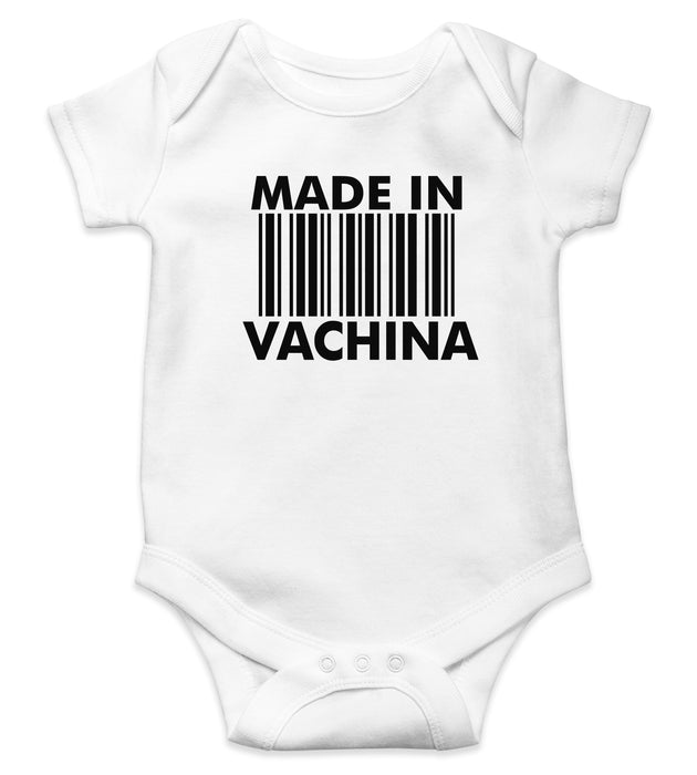 Made In Vachina Babygrow